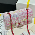 CC 24C CLASSIC DOUBLE FLAP MULTICOLOR TWEED GHW